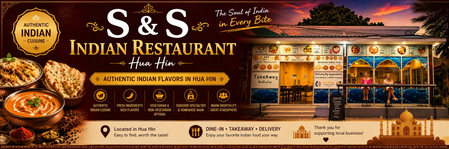 S and S Indian Restaurant