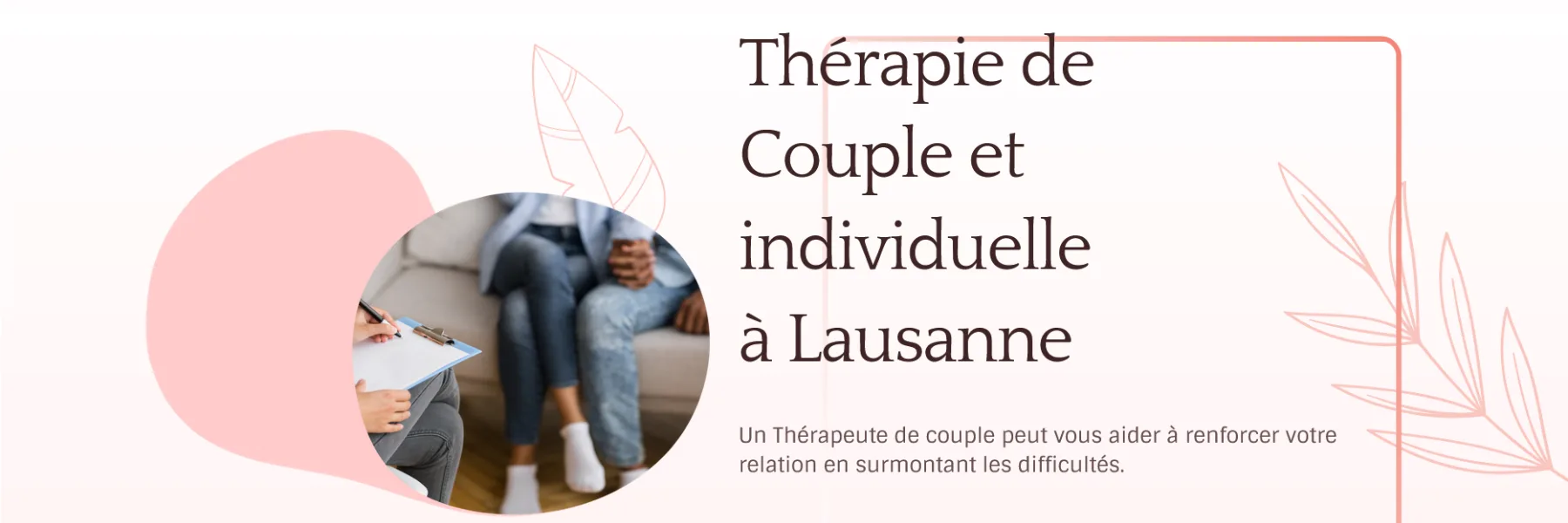 Mon couple | Stevena Hocq