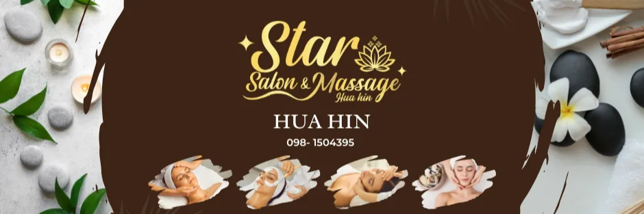 Star Salon & Massage