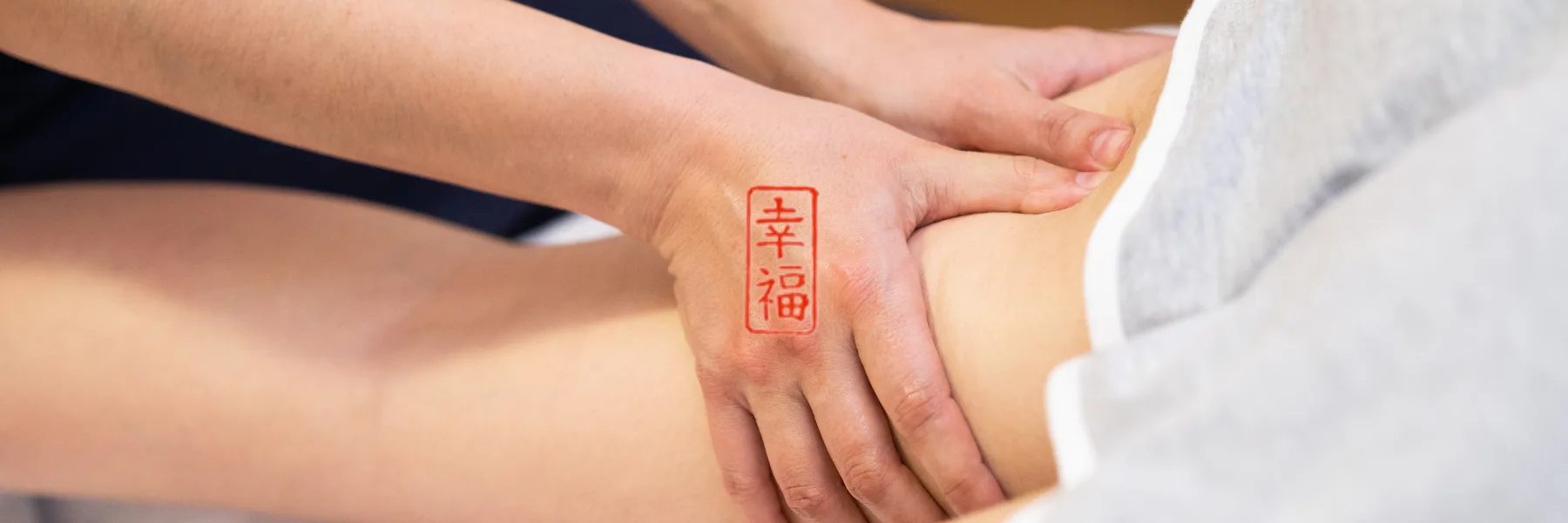 Centre de Santé Kinechi