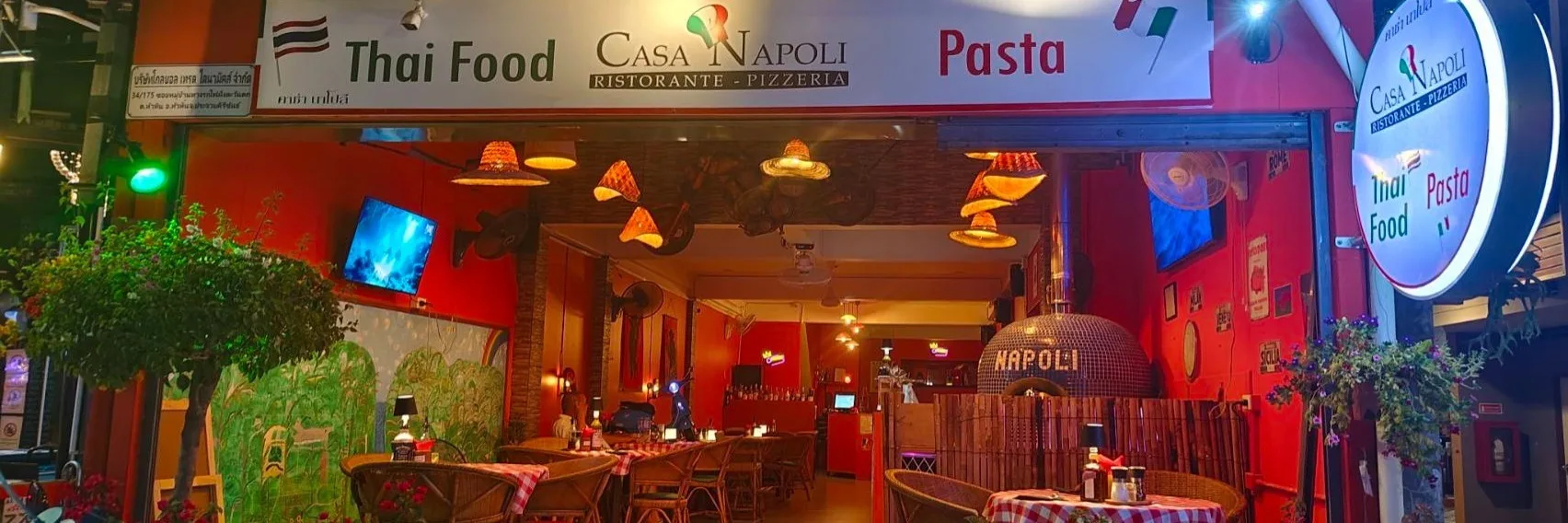 Casa Napoli