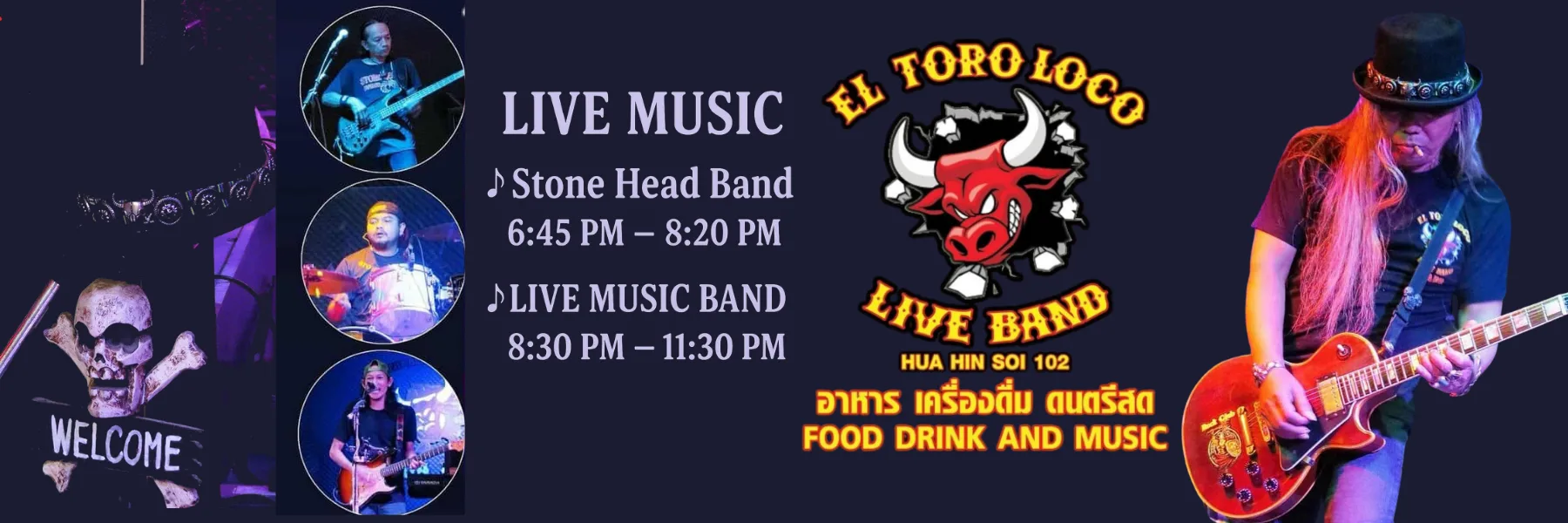 El Toro Loco Live Bar & Restaurant