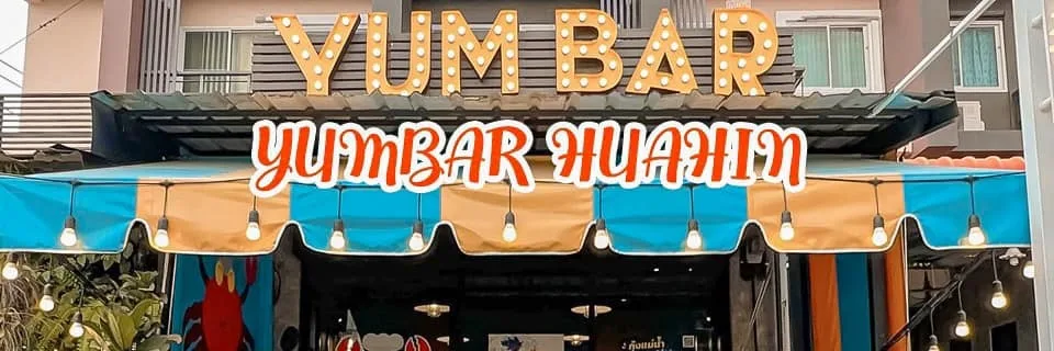 Yum Bar