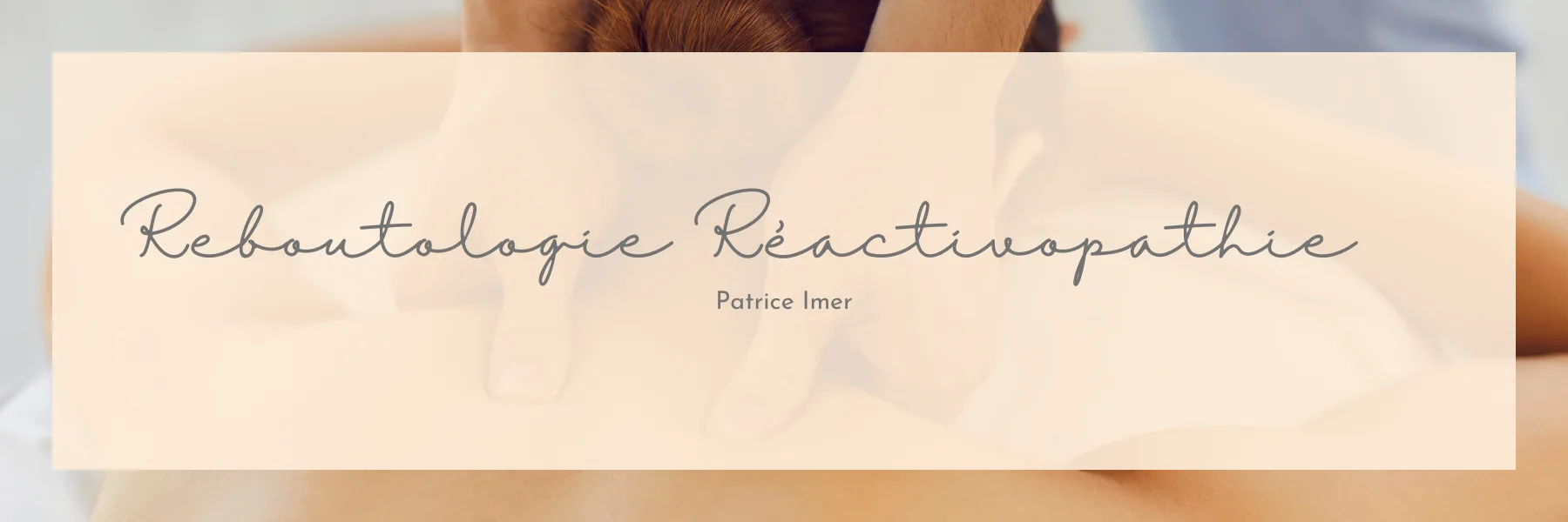 Patrice Imer