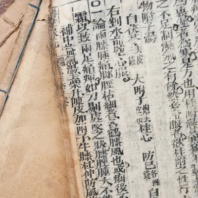 Acupuncture et Médecine Traditionnelle Chinoise : Les Fondements d'une Sagesse Ancienne